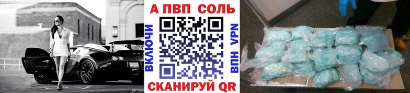 Наркошоп купить Конопля СК Мефедрон Новокузнецк