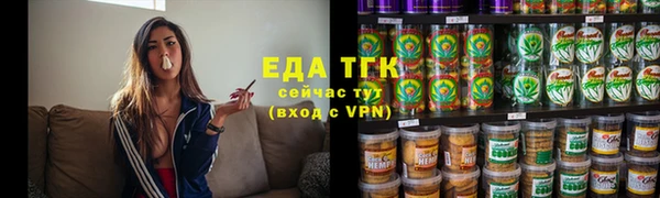 мефедрон VHQ Каменск-Шахтинский