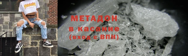 герыч Каменка