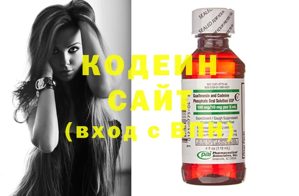 ПСИЛОЦИБИНОВЫЕ ГРИБЫ Каменногорск