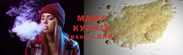 ПСИЛОЦИБИНОВЫЕ ГРИБЫ Каменногорск