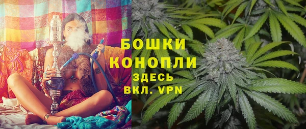 герыч Каменка