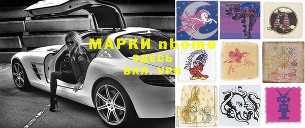 ПСИЛОЦИБИНОВЫЕ ГРИБЫ Каменногорск