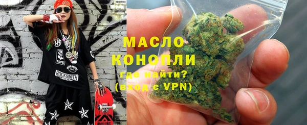 герыч Каменка