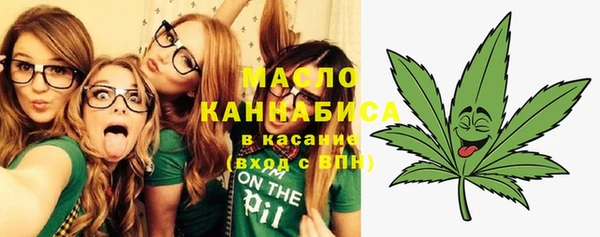 ПСИЛОЦИБИНОВЫЕ ГРИБЫ Каменногорск