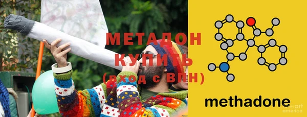 герыч Каменка