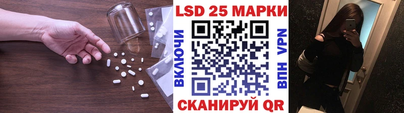 Купить где  Новокузнецк  ЛСД экстази ecstasy 