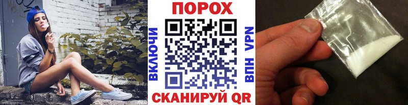 МЕТАМФЕТАМИН Methamphetamine Новокузнецк