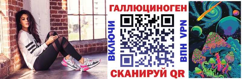 Псилоцибиновые грибы GOLDEN TEACHER Новокузнецк