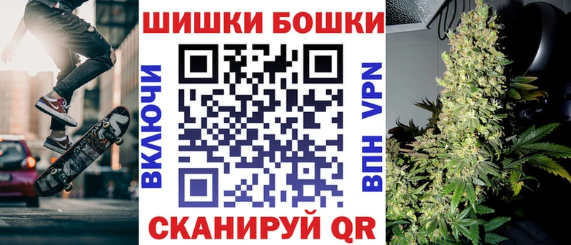 Канабис семена  Купить закладки  Новокузнецк 